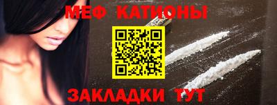 бошки Коммунар