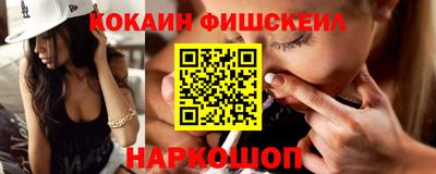 бошки Коммунар