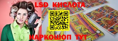 МДПВ Конаково