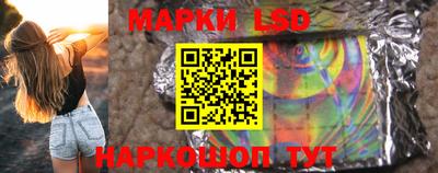 бошки Коммунар