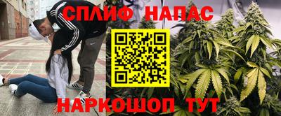 марки lsd Краснокаменск