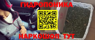 бошки Коммунар