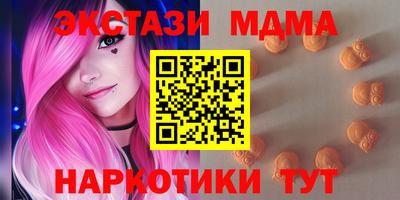 МДПВ Конаково