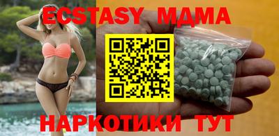 МДПВ Конаково