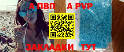 МДПВ Конаково