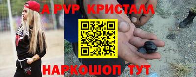 МДПВ Конаково