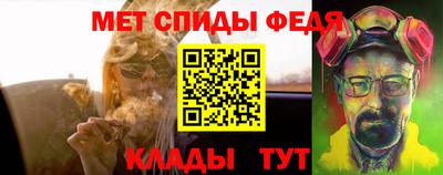 бошки Коммунар