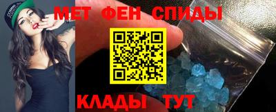 бошки Коммунар