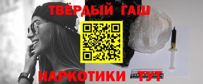 молекула духа Комсомольск-на-Амуре