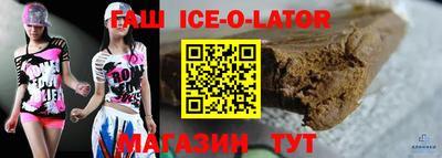 МДПВ Конаково